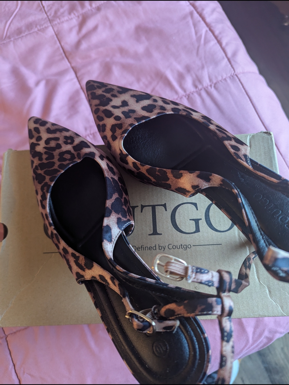 Coutgo Leopard Print Pointed-Toe Slingback Heels - Brown/Black